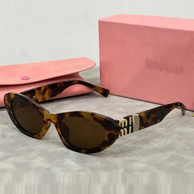 Glasses and eyewear product example from the catalogue