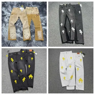Jeans product example from the catalogue