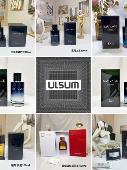 Fragrance product example from the catalogue