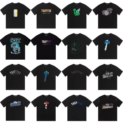 Tees and t-shirts product example from the catalogue