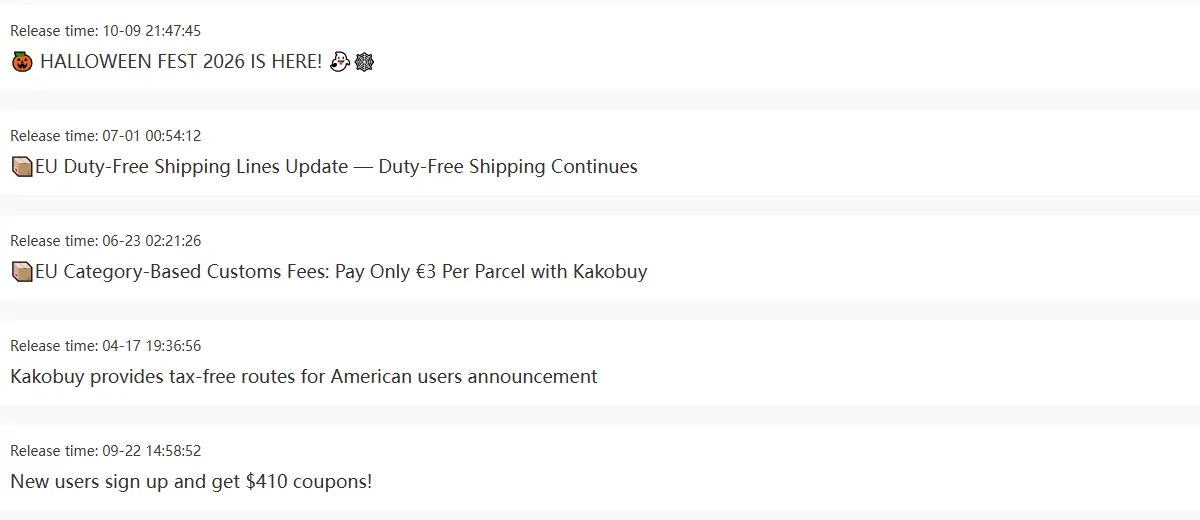 Official announcements list showing five entries with their release times