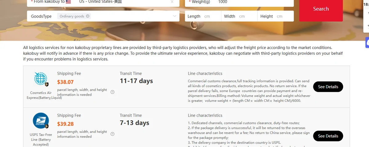 Official shipping estimator results for a one-kilogram parcel to the United States, showing line names, prices and transit days