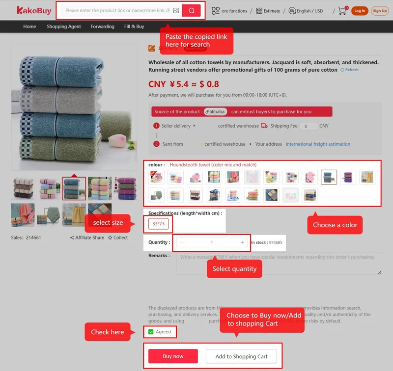 Official tutorial screenshot: a Kakobuy product page with red callouts on the colour swatches, size field, quantity and buy buttons