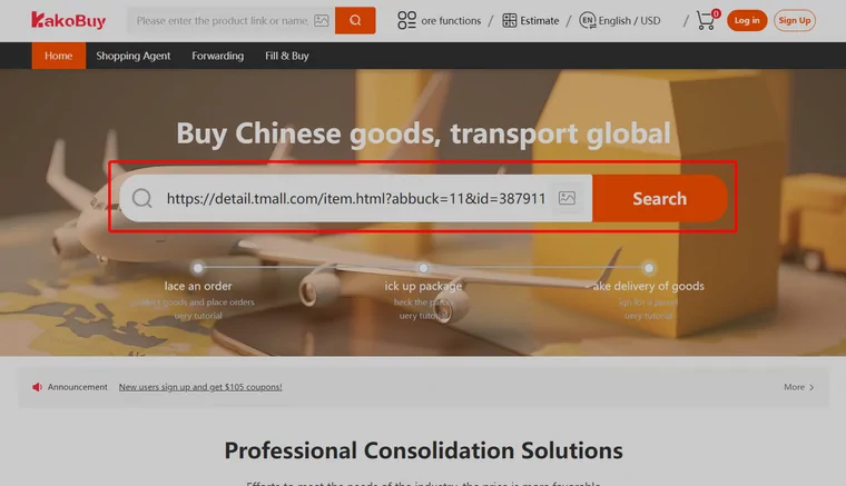 Official tutorial screenshot: a Tmall URL pasted into the Kakobuy search bar with the Search button highlighted