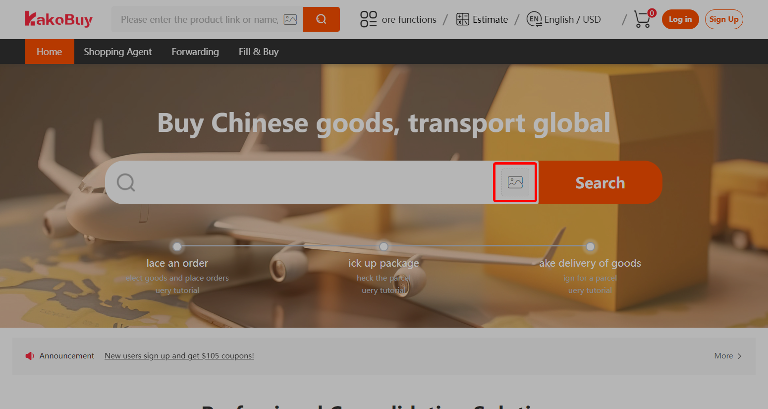 Image search icon in Kakobuy's search bar